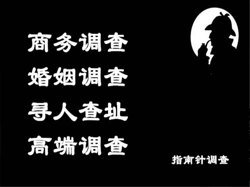 秭归侦探可以帮助解决怀疑有婚外情的问题吗